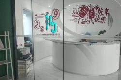 （使用手册）迪庆藏族自治州人民政府网站_哔哩哔哩